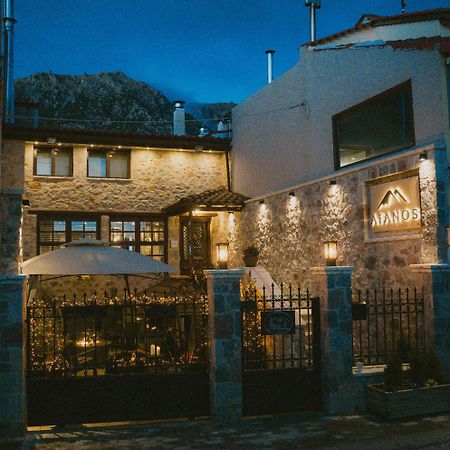 Afanos Guesthouse Arachova Buitenkant foto