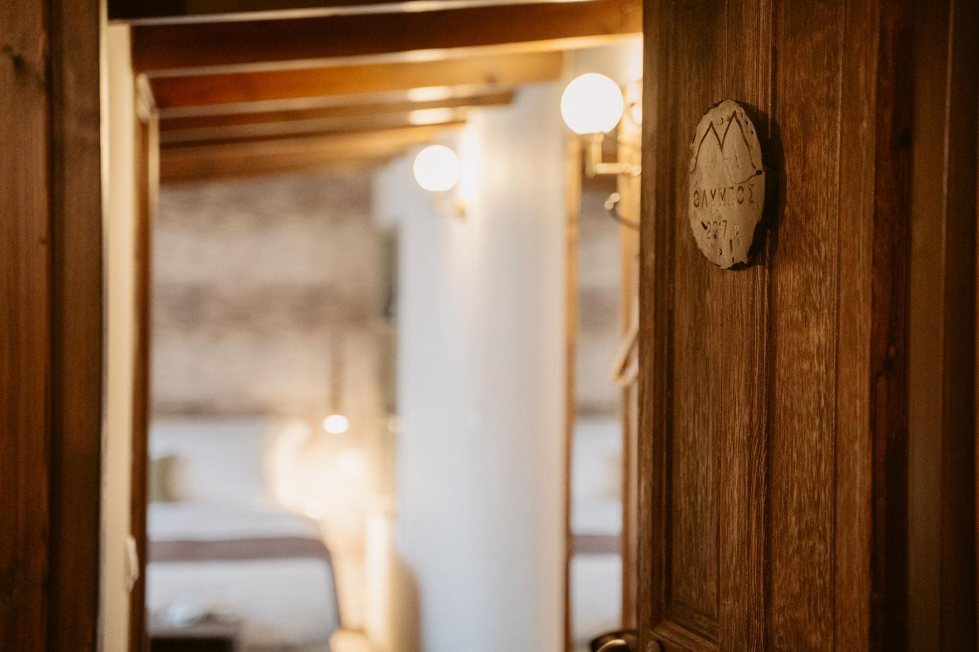 Afanos Guesthouse Arachova Kamer foto